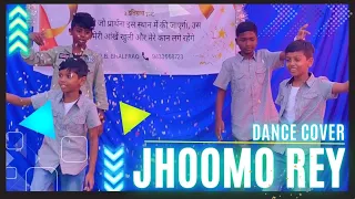 Christmas Dance 2023 { hindi } |  Jhoomo rey