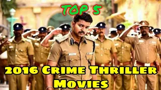 Tamil Crime Thriller Movies 2016/crime movies list/Top 5 crime movies tamil 2016/Top 5 movies