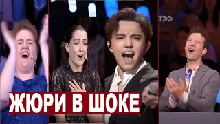 THE JURY IS SHOCKED / DIMASH CONQUERED THE MUSIC COMPETITION / REACTION TO THE VOICE