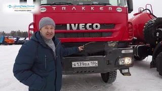 IVECO Б/У с ИТ200