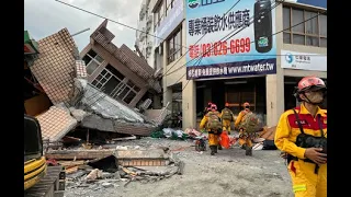 На Тайване произошло сильное землетрясение, видео разрушений  засняли очевидцы.