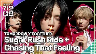 투모로우바이투게더(TXT) - Sugar Rush Ride + Chasing That Feeling (Holiday Ver.) #2023SBS가요대전