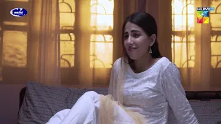 Mein Apnay Ghar Walo Ko.. | Best Moment | #AakhirKabTak | #HUMTV Drama