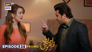 New! Ehsaan Faramosh | Episode 35 | Promo | ARY Digital Drama