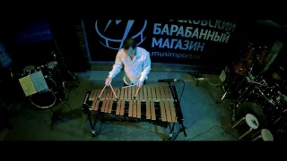 Anatoly Tekuchyov plays "Nika" (vibraphone solo)