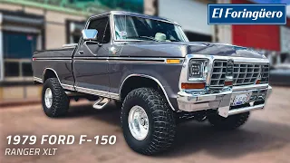 ¡1979 Ford F-150 Ranger XLT 4X4 de Germán Gamboa! | El Foringüero