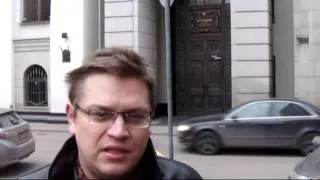 Пикет в Москве против судейского произвола
