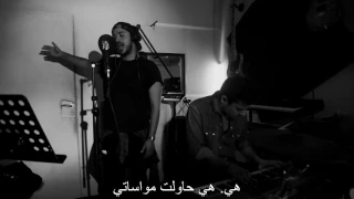 Slimane   A fleur de toi  Cover مترجمة للعربية