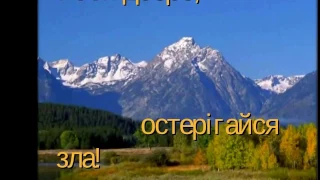 Прем"єра пісні проекту "ForSe MaJor" НІЧОГО НЕ ПИТАЙ. З Новим Роком!