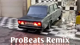 Vuqar & Reşad - Ureyme Deyme Keder Var Orda (Remix ProBeats)