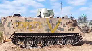 M113 armored personnel carrier captured in Ukraine