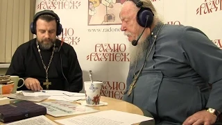 Радио «Радонеж». Протоиерей Димитрий Смирнов. Видеозапись прямого эфира от 2014.09.27