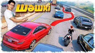 Бұны біз шәшкі дейміз (GTA V)