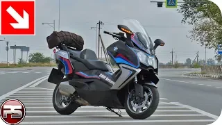 BMW c650GT: дорого, богато