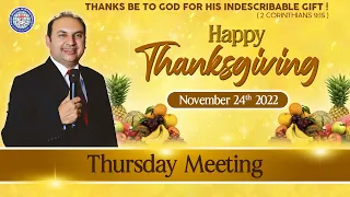 THURSDAY EVENING LIVE SERVICE || Special Thanksgiving || @PMI Worship Center ||