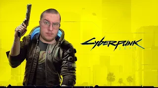 НИКОГДА НЕ ДЕЛАЙ ТАК! ► Cyberpunk 2077 #1