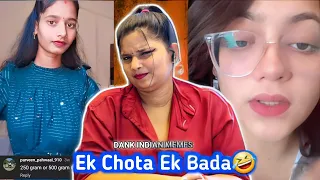 Trending Meme | Wah Kya Scene Hai | Ye Badhiya Tha Guru | Ek Chota Ek Bada | REACTION SWEET CHILLIZ