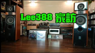 【#家訪】AVID Acutus SP, Graham Phantom II, Phasemation PP1000, MFA Luminescence, Accuphase P-800,JM Lab