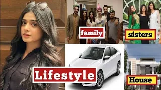 Sehar khan biography 2023, Lifestyle, age, Husband, dramas(sehar khan) | sehar khan Lifestyle