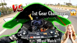 Zx10r 1st Gear Challenge 2022 & Fastest Bike In The World & Loud Exhaust & First Time In India 😱 🥵