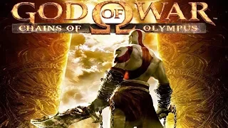 ИГРОФИЛЬМ БОГ ВОЙНЫ ЦЕПИ ОЛИМПА / GOD OF WAR CHAINS OF OLYMPUS (PS3)