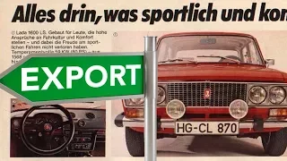 РЕДКИЕ ЭКСПОРТНЫЕ ВЕРСИИ LADA, О КОТОРЫХ ТЫ, ВОЗМОЖНО, НЕ ЗНАЛ