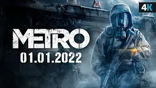 Метро 2033 - все о фильме. Родится ли киновселенная?