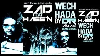 DJ Youcef Ft. Hass'n - Wech Hada Remix By Dr Anas "Officiel Remix"