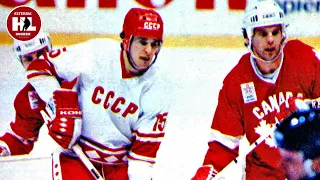 22.04.1981. Чемпионат мира. (HD) СССР - Канада | WC1981. USSR - Canada. 04/22/1981