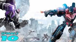 Transformers War for Cybertron - Прохождение Без Комментариев #10 (Final)