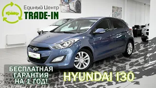 HYUNDAI I30 2012