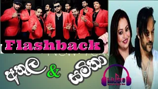 Athula Adhikari & Samitha  With Flashback       Vegetable Night with Flashback Live At Aluthgama