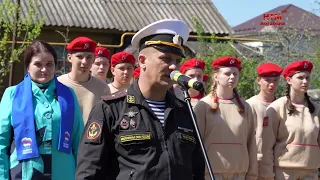 В знак  уважения и бесконечной благодарности.  В Ковылкино прошёл парад прямо у дома ветерана.