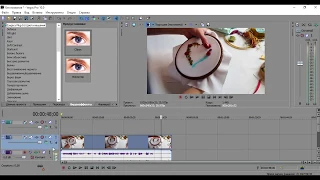 Черный экран в видео Sony Vegas решение проблемы за 5 сек