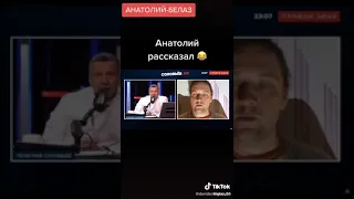 Соловьева опустили
