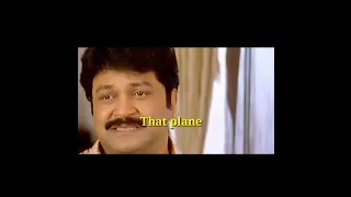 Balakrishna funny scenes part-4| 😂😂appom train eppom flightu.😂#balakrishna #funnyscences#troll