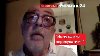 ⚡ЕКСКЛЮЗИВ! Лікар Саакашвілі назвав СЕРЙОЗНІ ризики для його здоров'я / Україна 24