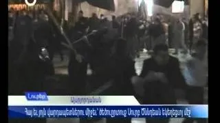 armenian and greek orthodox monks fight in jerusalem 2011