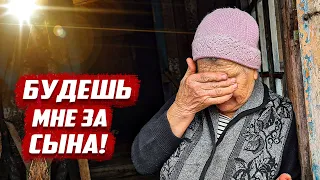 Пообещал к ней вернуться! | Орловская обл, Колпнянский р/н село Мисайлово первое