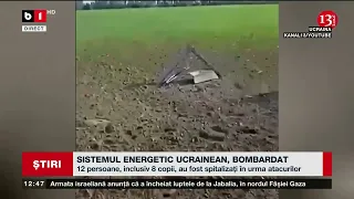 SISTEMUL ENERGETIC UCRAINEAN, BOMBARDAT. Știri B1TV_1 iunie 2024