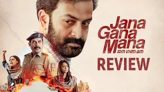 Jana Gana Mana Movie Review | Prithviraj Sukumaran , Suraj Venjaramoodu | Dijo Jose Antony | THYVIEW