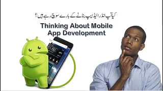 Xamarin 01: Xamarin App Development Made Easy: Learn from OnlineITSkills #BCCS-MIRPUR