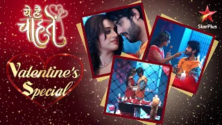 VALENTINE'S DAY SPECIAL| Yeh Hai Chahatein | Heart melting love of Rudraksh  Preesha!#valentinesday