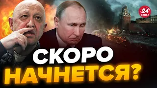 🔥Вот так! Не за горами НОВЫЙ ПОХОД на МОСКВУ / Путин понял, что натворил? – БАРАНОВСКИЙ