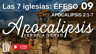 (09) Apocalipsis 2:1-7 (Las 7 🕎 IGLESIAS  ) ÉFESO 🏛: Vuelve a tu primer AMOR