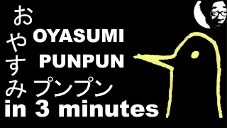 Oyasumi Punpun In 3 Minutes