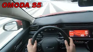 2023 Omoda S5 POV TEST DRIVE | Омода С5 ТЕСТ ДРАЙВ ОТ ПЕРВОГО ЛИЦА