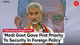 S Jaishankar: Prime Minister Modi Has Given First Priority To Foreign Policy