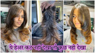 Advanced Multi Layer with Step Hair cut/tutorial/step by step/easy way/for beginners/In Hindi 2022