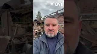 💥💥💥Обстрел Славянская